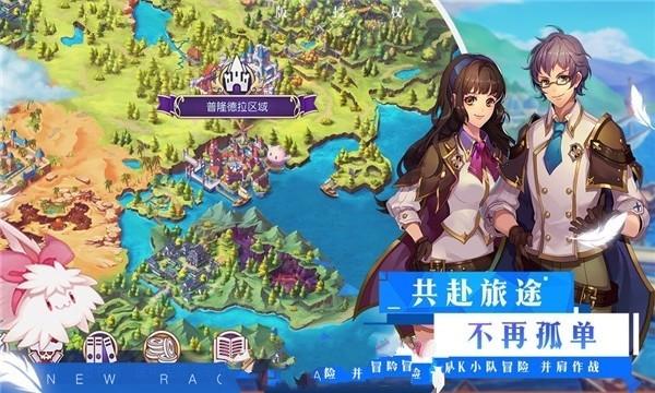 琼海警方成功抓获两名涉嫌扒窃违法人员