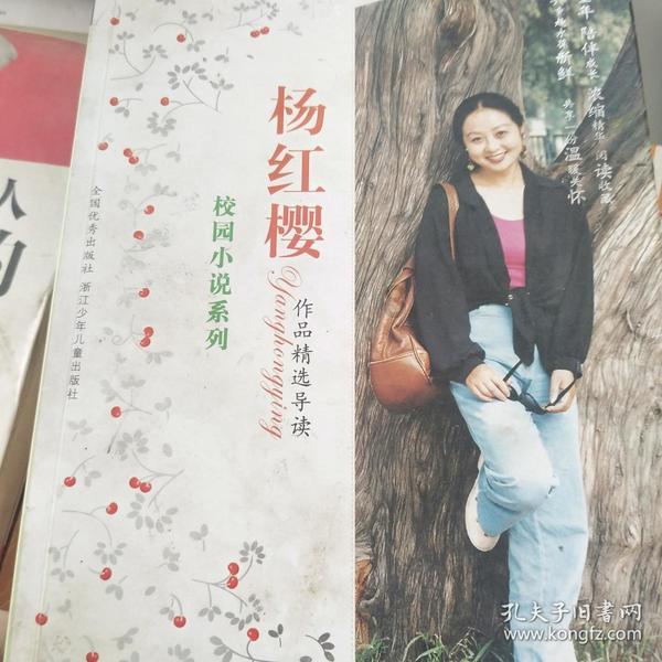 温县开展农产品质量安全专项整治