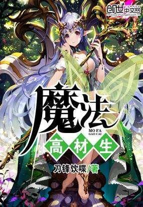 阜阳市颍东区:制造强区脚步铿锵