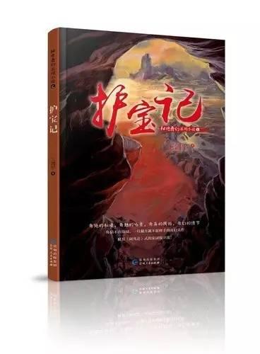 区卫生健康委召开2024年社区卫生重点工作部署暨家医签约服务调度会
