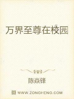 魔狐泡泡龙