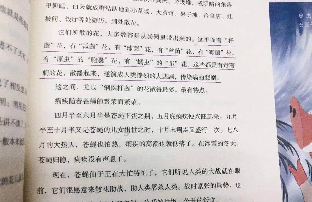 XWD7-71摆线针轮减速机XWD7-71-7.5输出扭矩XW