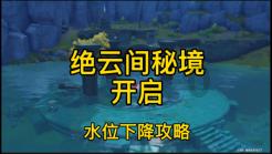 惠州去江西上饶走哪个高速路口比较方便？