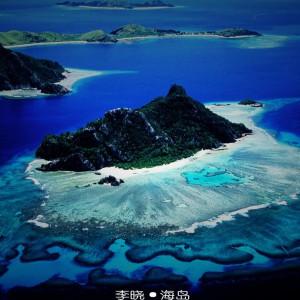 临江镇春节前安全生产暨森林草原防灭火工作会议召开