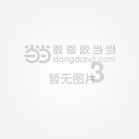 救援金刚狼