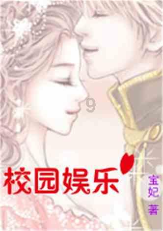 开阳县高寨乡：多举措做好抗凝冻保民生工作