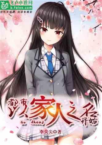 达喀尔第11赛段摩托车组:布兰奇最快,范贝弗伦因为骆驼摔车