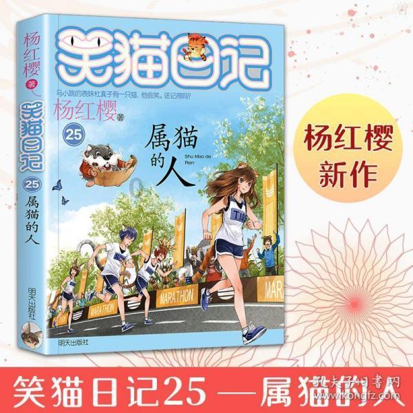 野外生存游戏