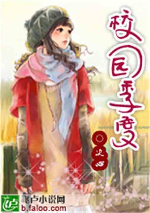 3岁姐姐盘腿坐讲故事，双胞胎弟弟只顾着吃，姐姐：给我留一点