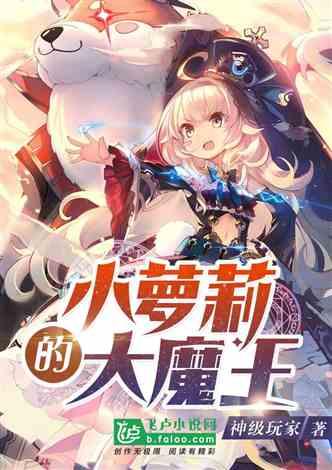 再次愚弄