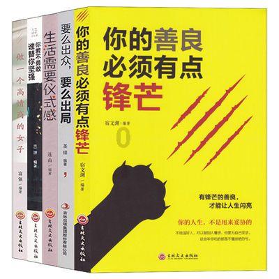 @广大农民朋友：购种“五要”“五不要”“三注意”