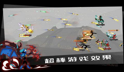 你敢相信吗？下集的箫炎回到迦南学院，连衣服都被扒下来了