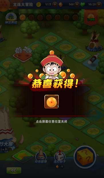 抖音相册无法打开怎么办？