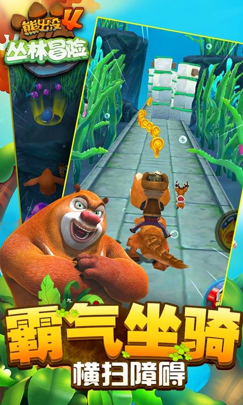 “老年乐园”给幸福晚年加点“甜”