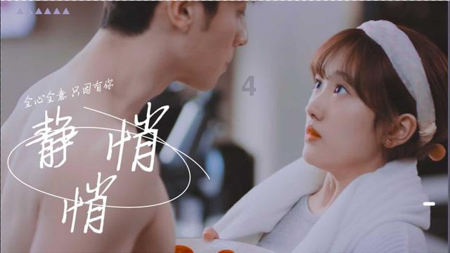 吼叫孩子会让他的心灵受伤害，还会有哪些影响？
