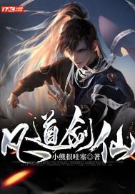 青海部署春运交管工作