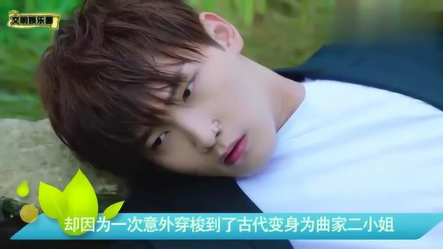 清朝名案：有女不嫁金生贵，县令巧断“离魂案”