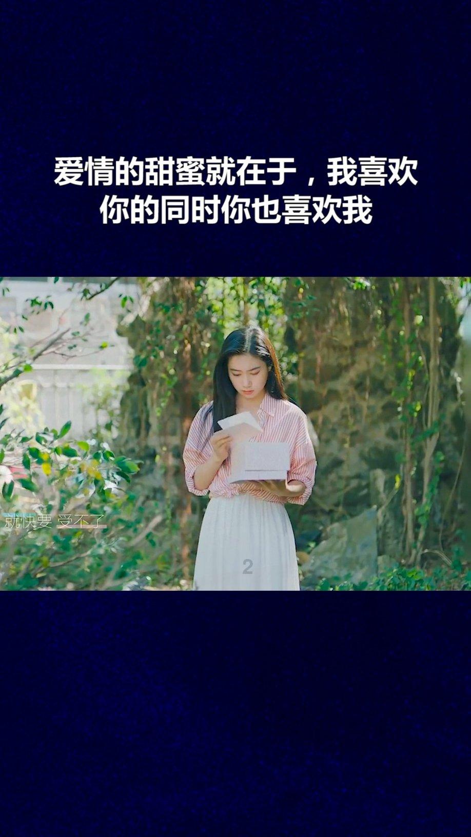 喜羊羊与美羊羊历险记3