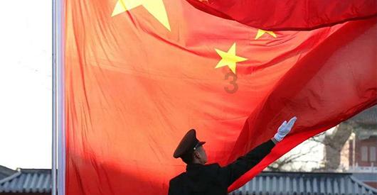 在职场中如何维持良好人际关系游戏画面
