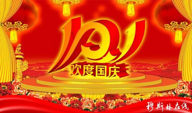 逃离整洁的杂物间