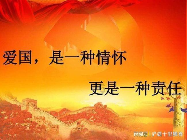 奔跑吧兄弟第四季