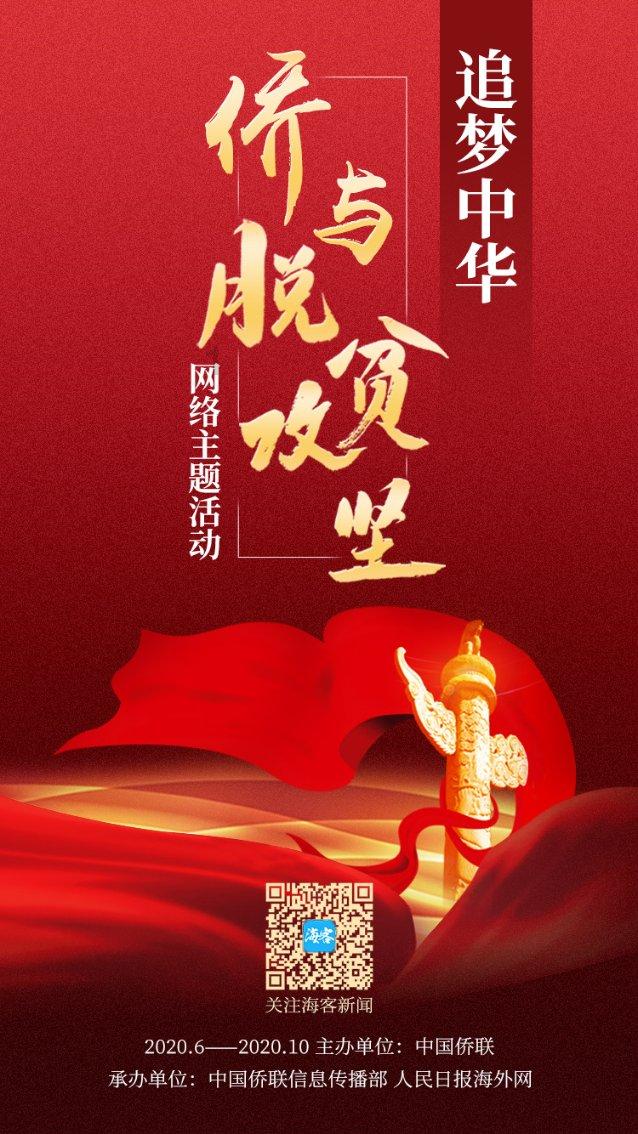 浪漫衣裙