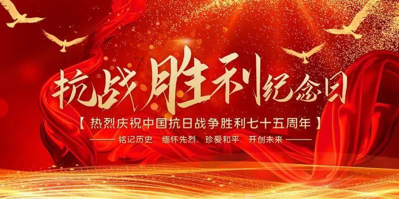 糟了，网红基金也“套”住了