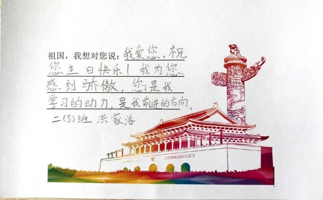 老河口市开展“迎新春送春联、民族团结一家亲”活动