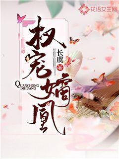 震惊!吃白菜吃到撑也不胖的秘密揭晓!