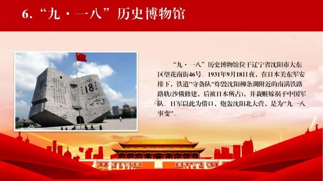 《我们的美好生活》收官，杨紫不过瘾，谢娜太真诚，而她被捧红
