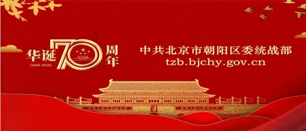 抗美援朝中一战成名,板门店谈判时被美国人指名要见,他是谁?