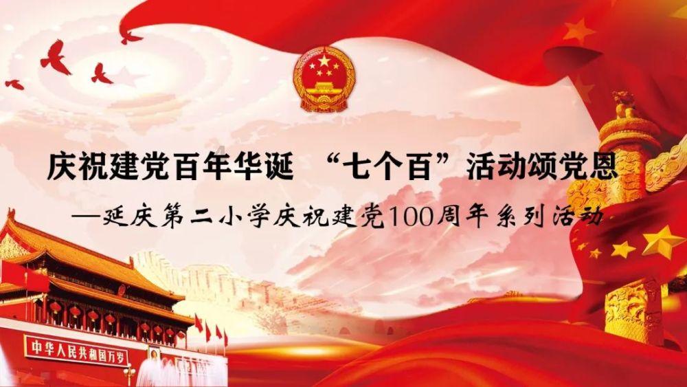 河南男子为母亲办丧事，因通知死者外甥守灵被查，他违反了哪些法律规定？游戏画面