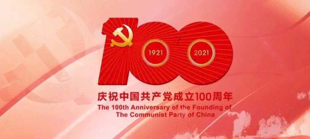 瑞德智能(301135.SZ)：拟回购2000万元-4000万元公司股份