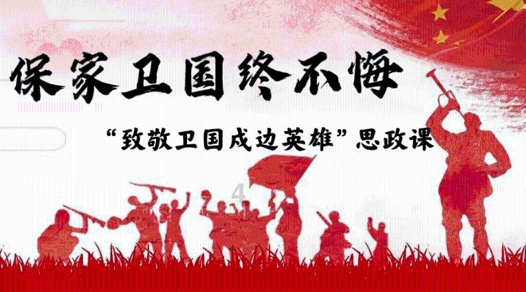 全民剧本大师内置菜单