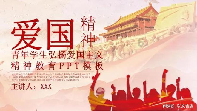 今夜，突传利好！爆买860亿！外资巨头最新发声
