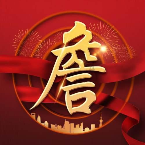 巫师3：狂猎