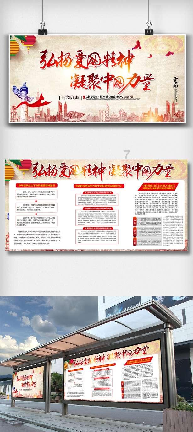 新春佳节本是同庆之日,刘禹锡写下千古名句,却令人惆怅千年