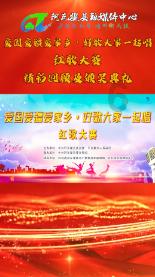 国务院成立江西新余佳乐苑临街店铺“1·24”特别重大火灾事故调查组