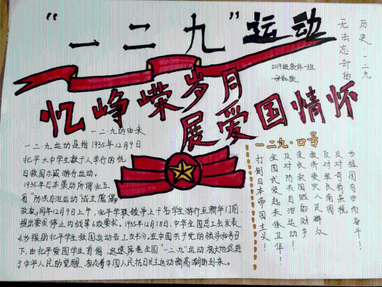 枪毒合流,死路一条……
