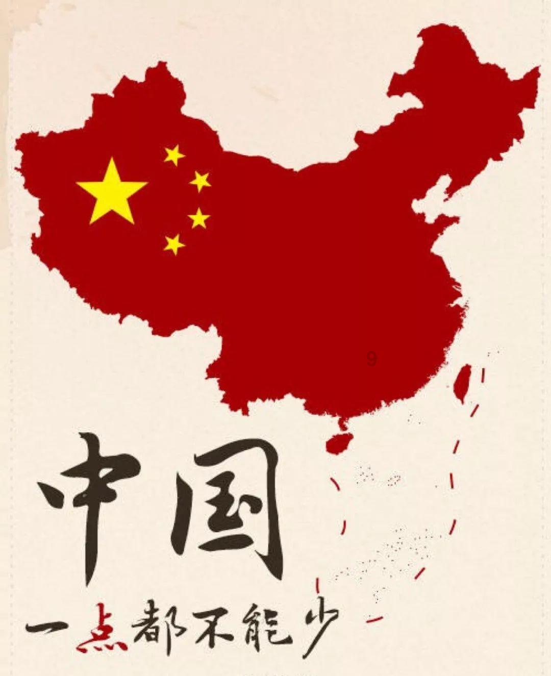 天下3