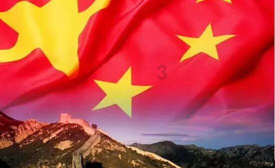星际穿梭