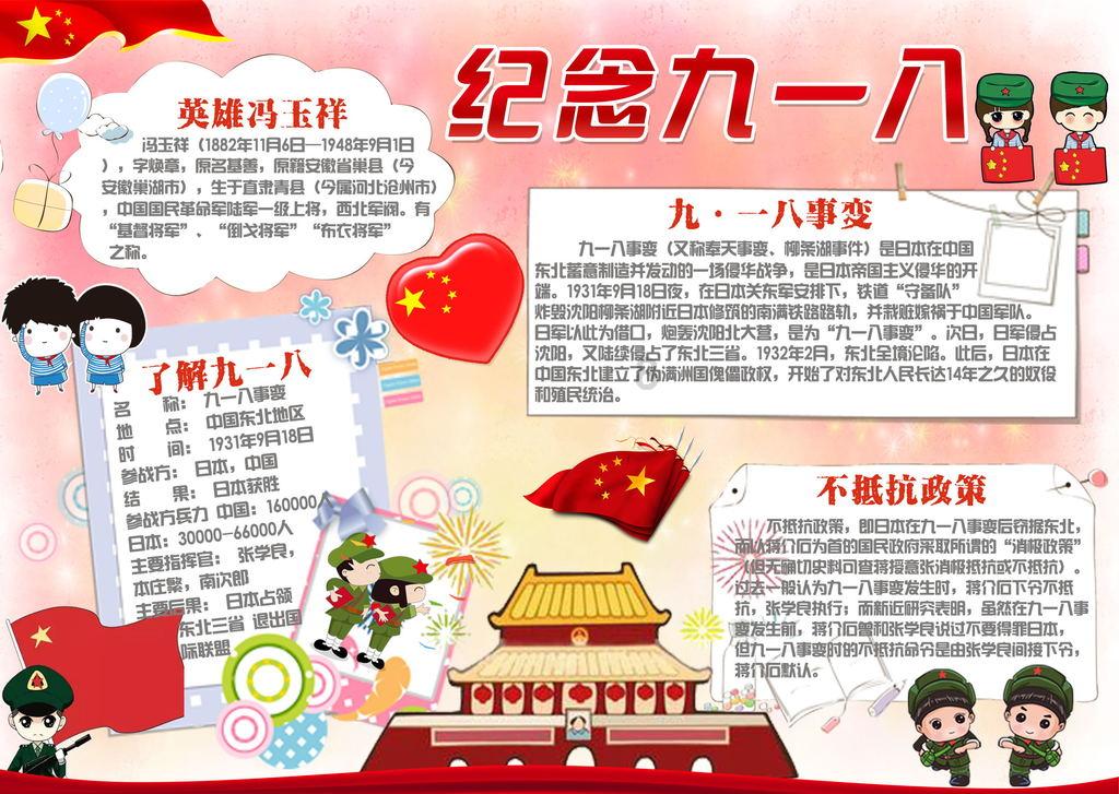 患者被神经痛折磨三年 西海岸新区人民医院实施胸神经根射频热凝治疗解决顽固性疼痛