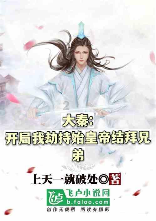 发型对女生颜值影响有多大游戏画面