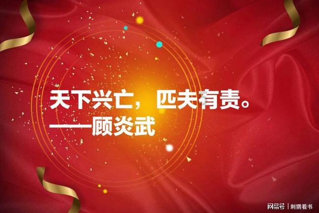 逃出平静乡村