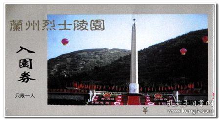 罗马诺：多队想签布莱斯维特，若西班牙人升级今夏可自由离队