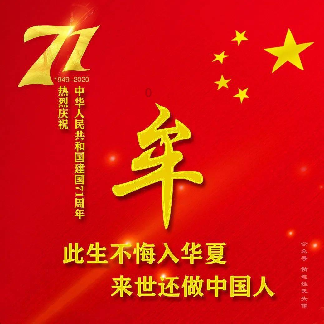 春节拉动情绪消费，淘宝上“电子年货”兴起