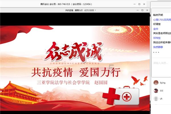 内蒙古优化民营经济发展环境