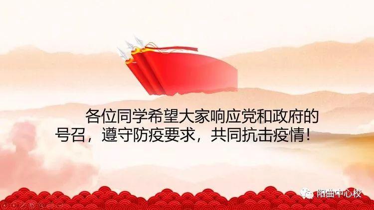 托尔斯滕森战争：屈辱的失败游戏画面