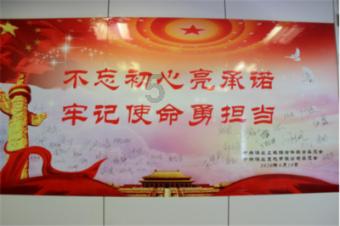 数智赋能文明城市创建