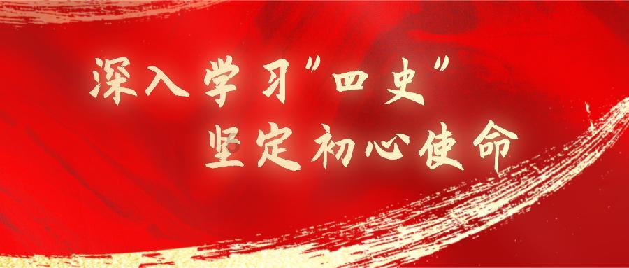 芭蕾舞者美容院